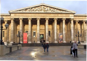 museo britanico londres